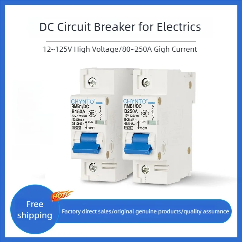 Автоматическийвыключательаккумуляторапостоянноготока1P250A/переключательзащитыотперегрузки/доступно80A100A125A150A200A1P2P-AliExpress13