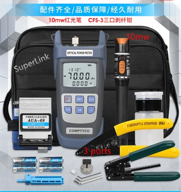 

NEW Fiber Optic Tool Kits with Fiber Optica Power Meter and Visual Fault Locator 10 mw AUA -6S Fiber Cleaver FTTH CFS-3 Stripper