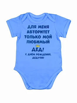 Изображение товара 0