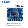 Free Shipping high recognition rate low power consumption HLK-V21 offline speech recognition module 1