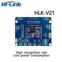 Free Shipping high recognition rate low power consumption HLK-V21 offline speech recognition module 1