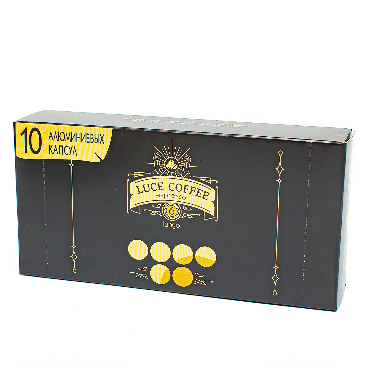Кофе в капсулах Espresso Lungo 6 для кофемашин Nespresso, Luce Coffee, 10 шт (art.: 3920c31bb6206) - 3920c31bb6206