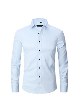 Men's 4-Way Stretch Shirt - Comfortable Fit Design for Business and Casual Occasions 1