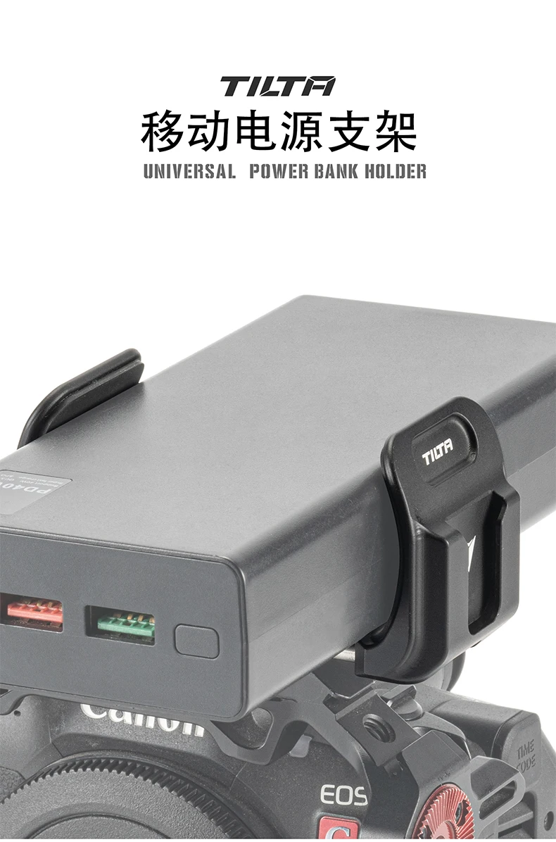 Titular Banco de Potência Universal Ta-upbh-b Quick Release Braçadeira de Montagem para 58 Mm-94 mm Poderes Portáteis se Encaixe Dslr Câmera 4 - Image 6
