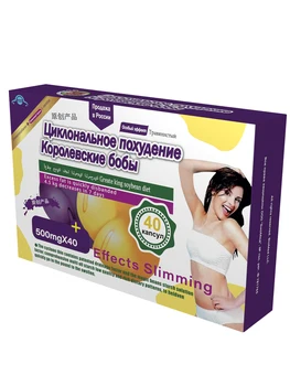 Изображение товара 0