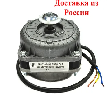Изображение товара 0