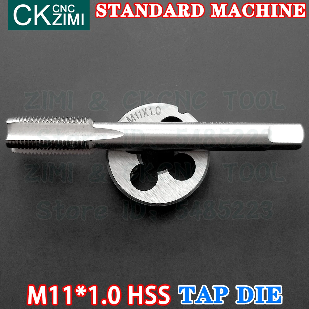 M11*1.0 M11X1.0 M11X1 HSS 스트레이트 핸들 표준 기계 다이 탭 고속 스틸 와이어 태핑 드릴 라운드 다이 탭 및 다이 세트 도구