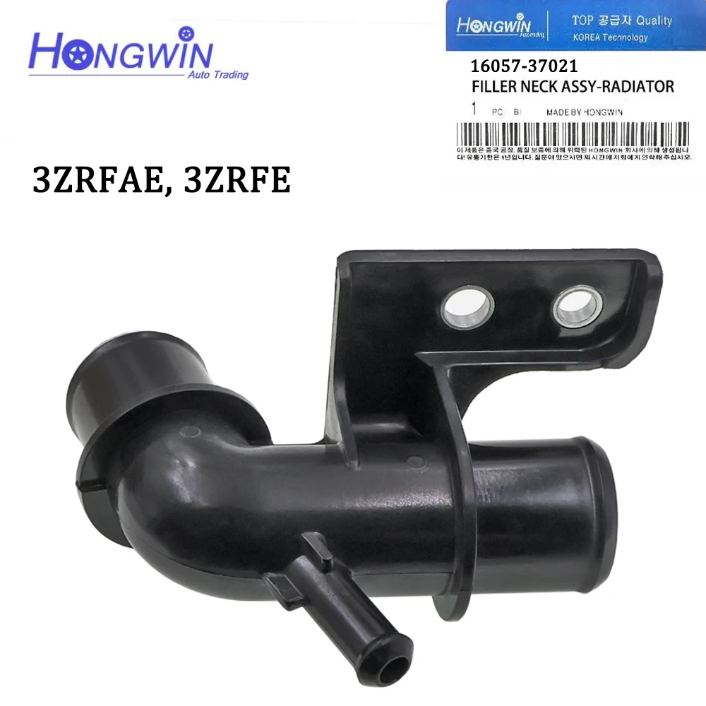 Coolant Radiator Outlet Water Pipe Hose 1605737021 For Toyota RAV4