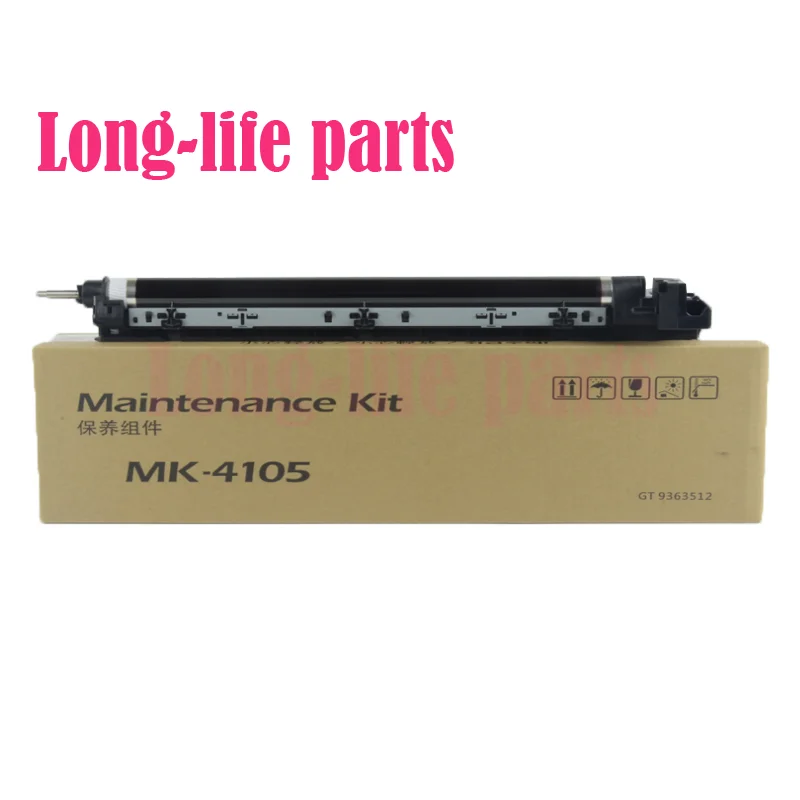 Kyocera Taskalfa 1800 2200 1801 2201 드럼 유닛 복사기 부품 호환 MK-4105 MK4105