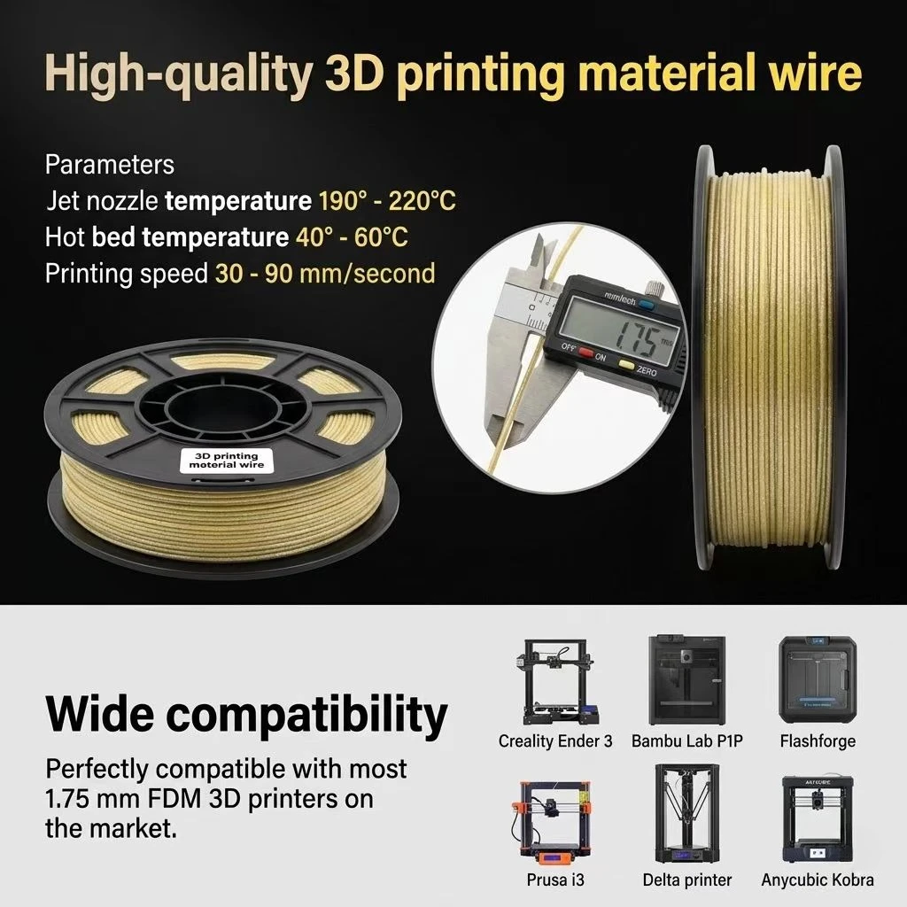 3D 프린터 필라멘트 갤럭시 글리터 PLA 필라멘트 1.75mm 3D 프린팅 필라멘트, 화이트 글리터 골드, 250g, 스풀