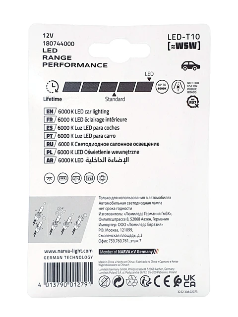 Par de lámparas W5W Osram LEDriving SL White 6000K - 2825DWP-02B