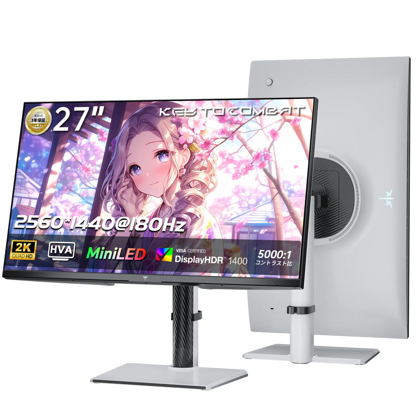 KTC 27インチ QD 量子ドットMini LED ゲーミングモニター | WQHD 2560×1440 * 180Hz HDR1400 148% sRGB 1ms応答速度 VESA