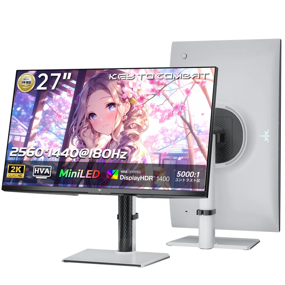 KTC 27インチ Mini LED QD 量子ドット 180hz　 WQHD A72b2294c6a574af4b67c8a9d366a9