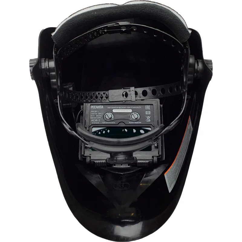 Маска ресанта мс 1. Сварочная маска мс-1 ресанта. Сварочная маска мс-1 ресанта. Сварочная маска мс-1 ресанта 65/13. Маска хамелеон ресанта мс-1.