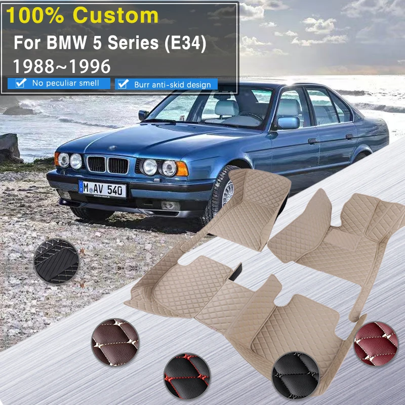 CarMatsFloorForBMW5SeriesE3419881996WaterproofCarCarpet