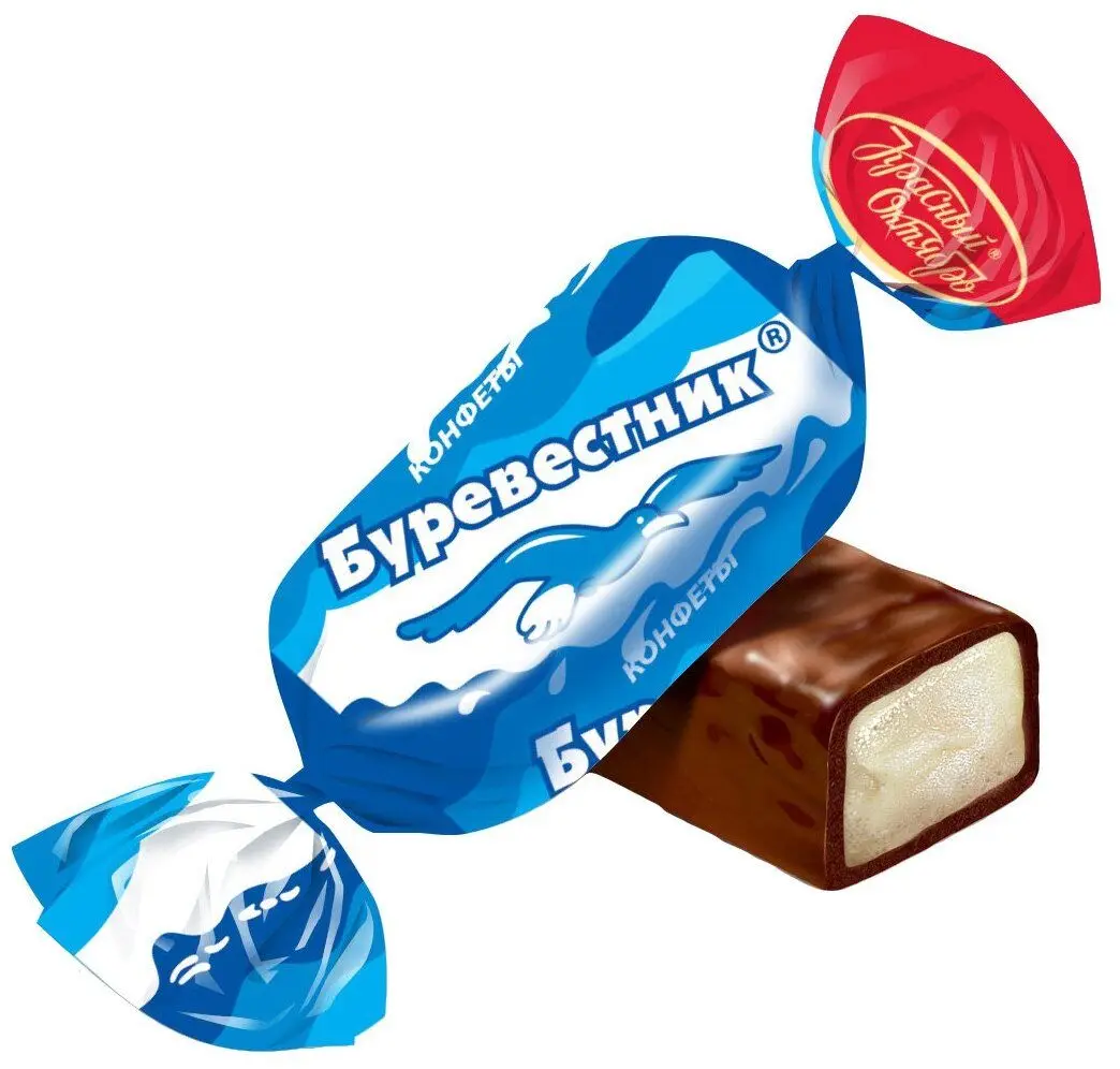Рисунок 2 - Упаковка 10 пачек Конфеты Красный