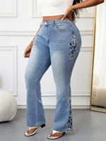 Plus Size High Waist Curvy Fit Vintage Stretch Denim Jeans