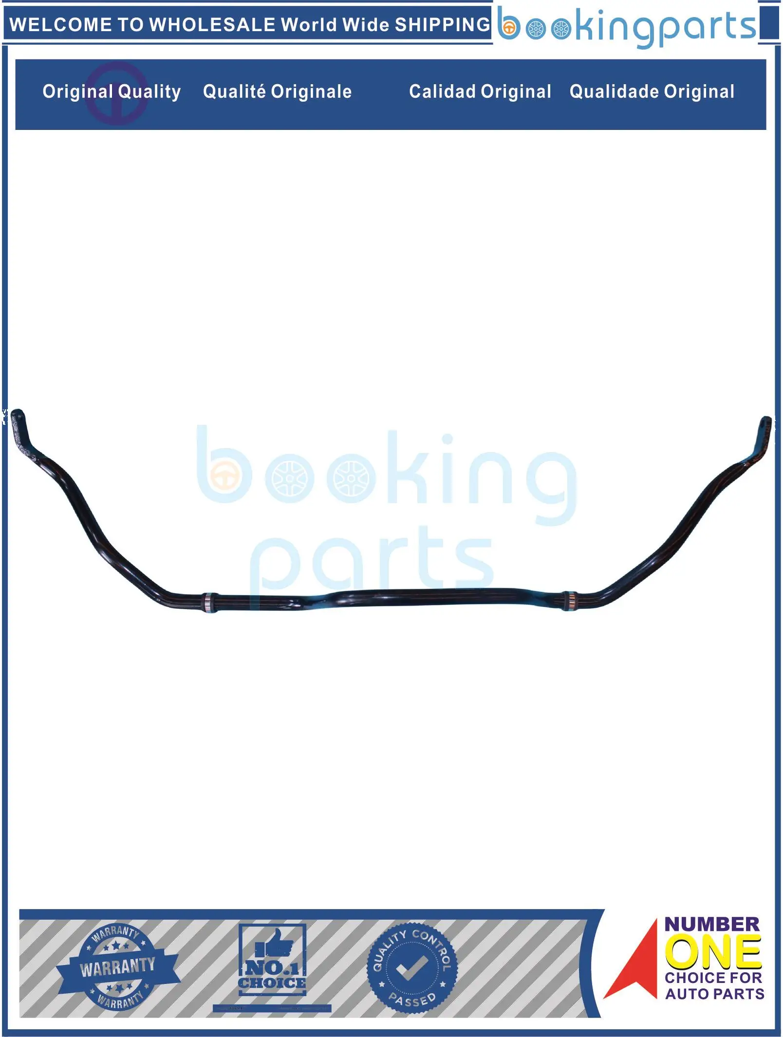 SBL67211(B),48811-42040,4881142040 Stabilizer Link For TOYOTA RAV4