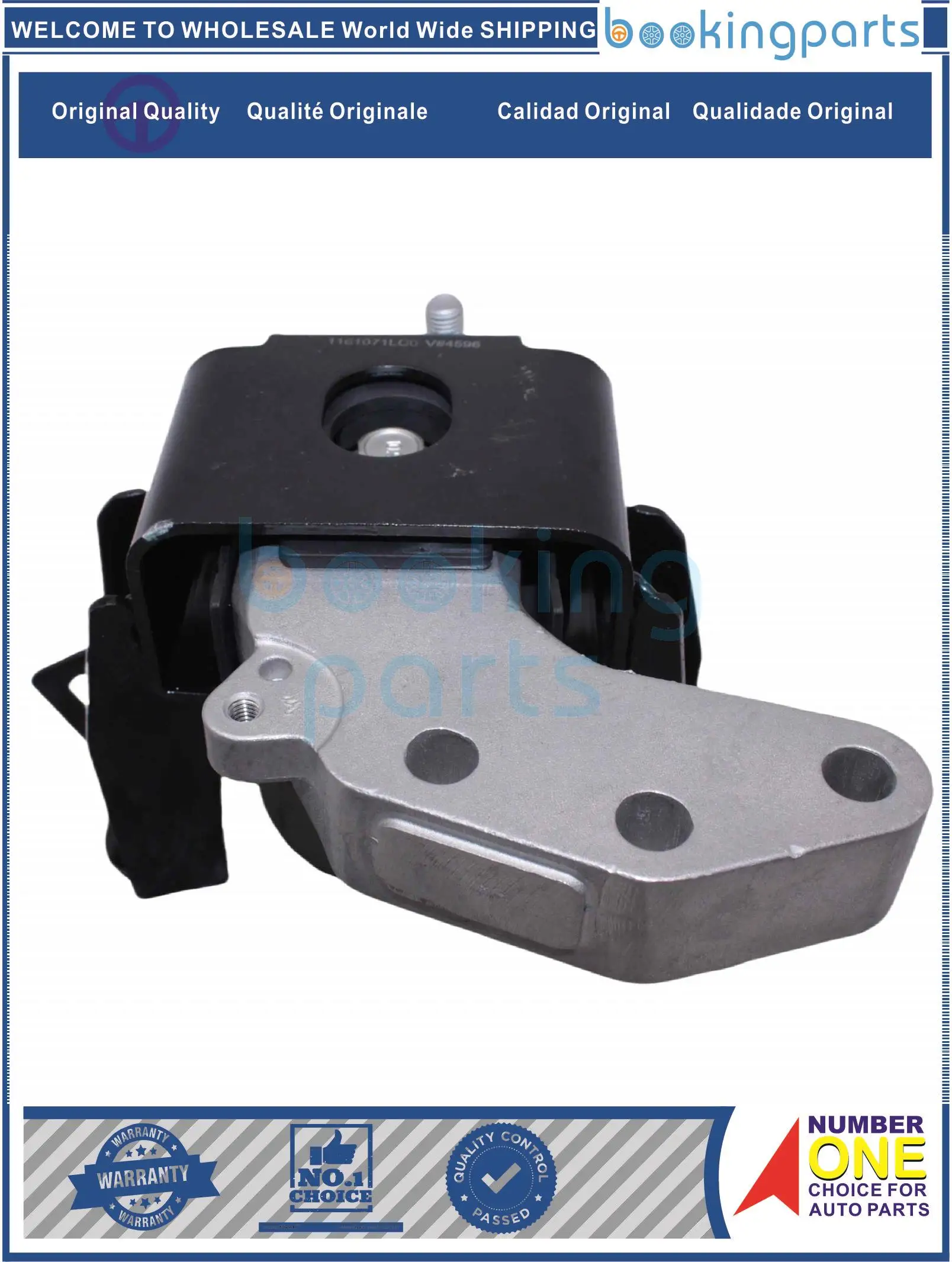 ENM69863,11610-71LC0,1161071LC0,11610-61PC0,1161061PC0,1161061PA0