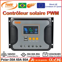Contrôleur de charge solaire PWM PowMr 30A 60A 80A compatible avec les batteries 12V 24V 36V 48V, écran LED, USB 5V 2A max, PV 100V, fonctionnement silencieux 1