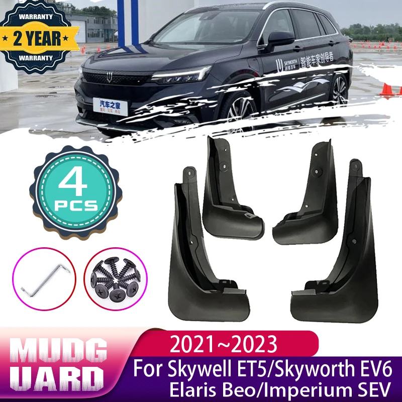

Car Mudguards For Skywell ET5 Skyworth EV6 Elaris Beo Imperium SEV 2021~2023 Front Rear Mud Splash Guards Fender Car Accessories