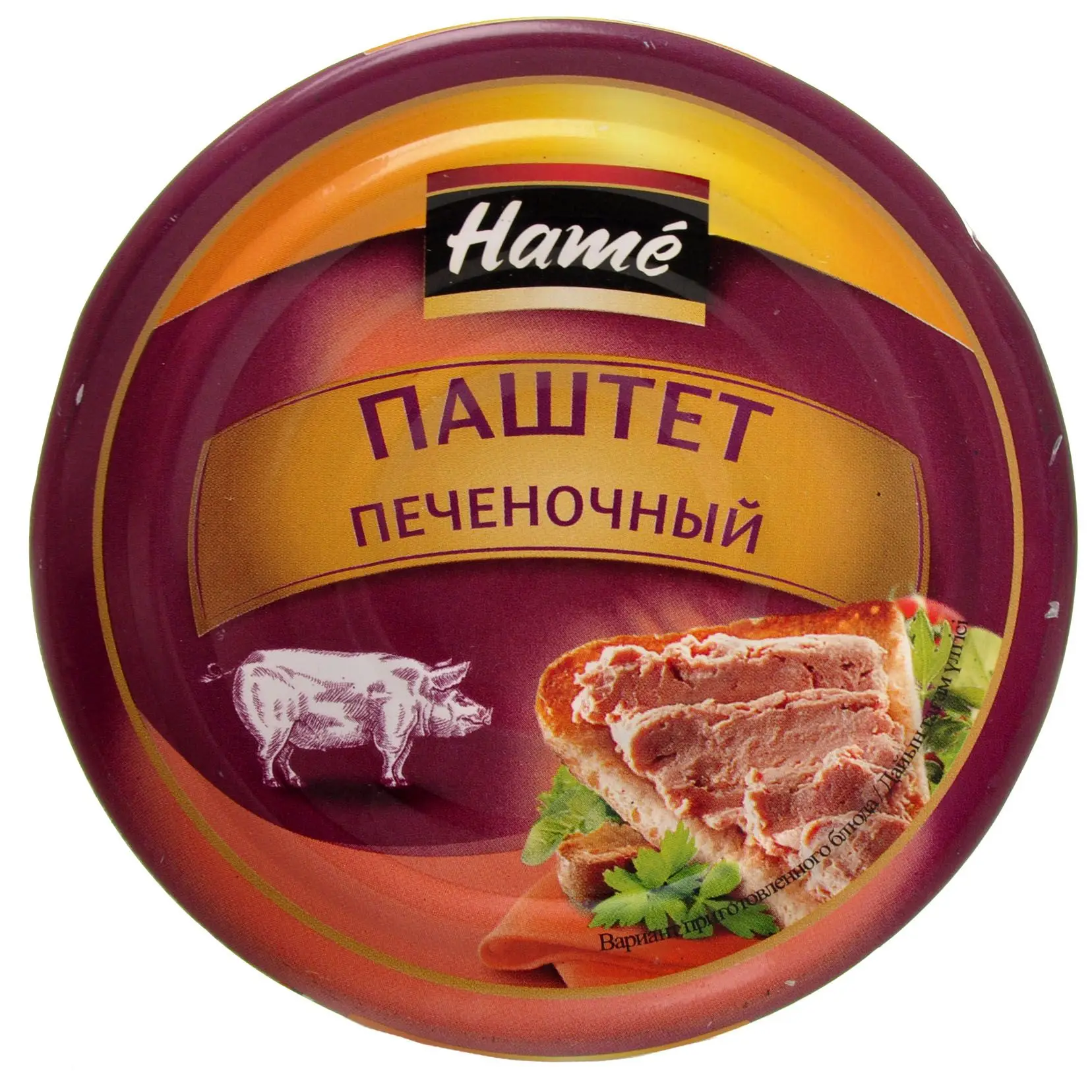 Рисунок 2 - Упаковка 8 банок Паштет "Hame"