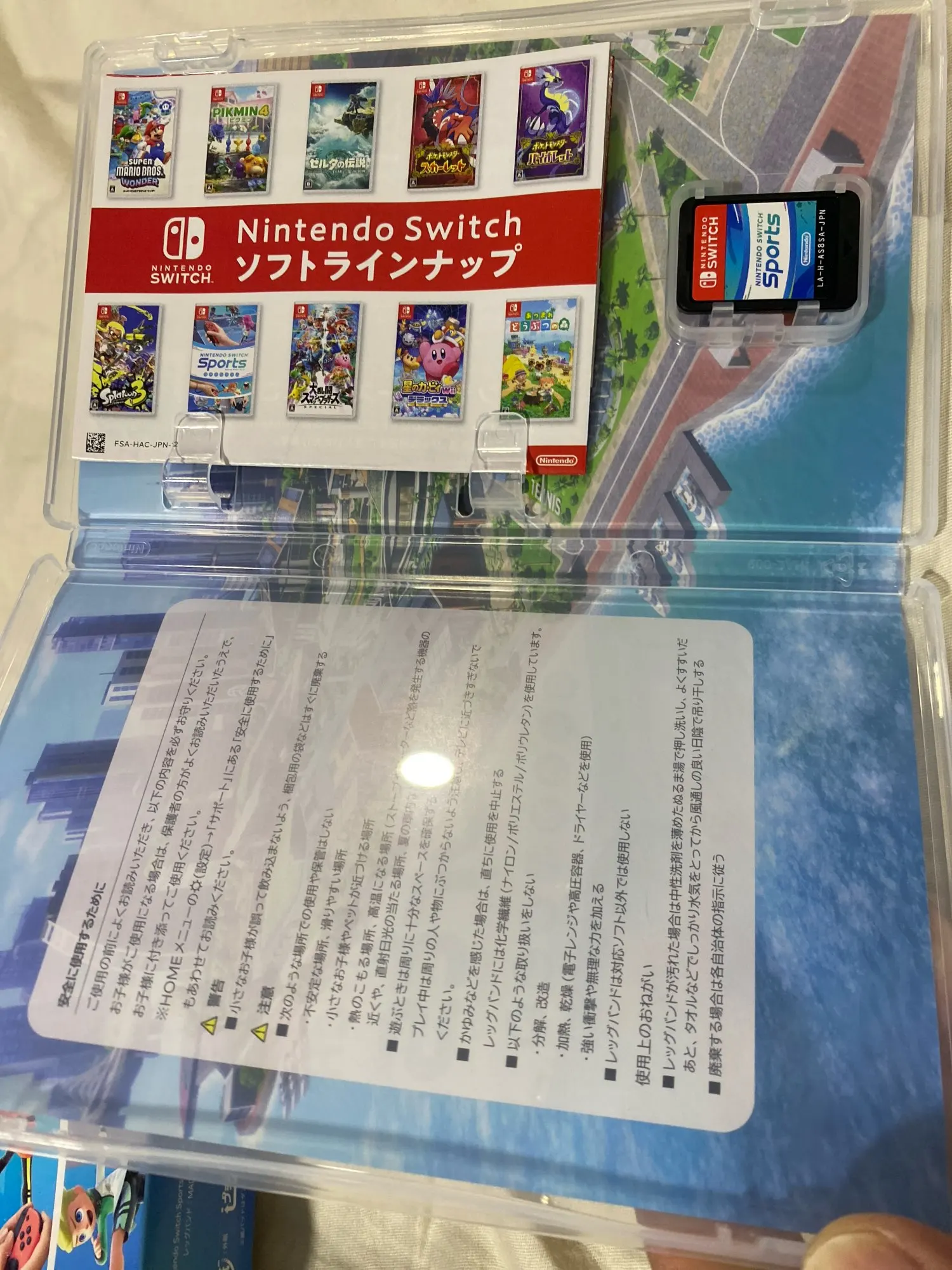 Nintendo Switch Sports | AliExpress