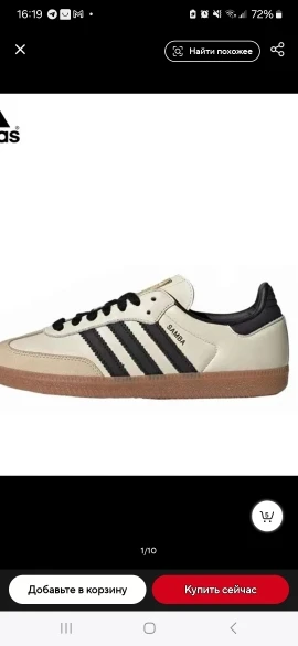 Transparent Thin Women Crystal Silk Socks photo review