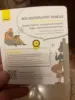 Изображение товара 5
