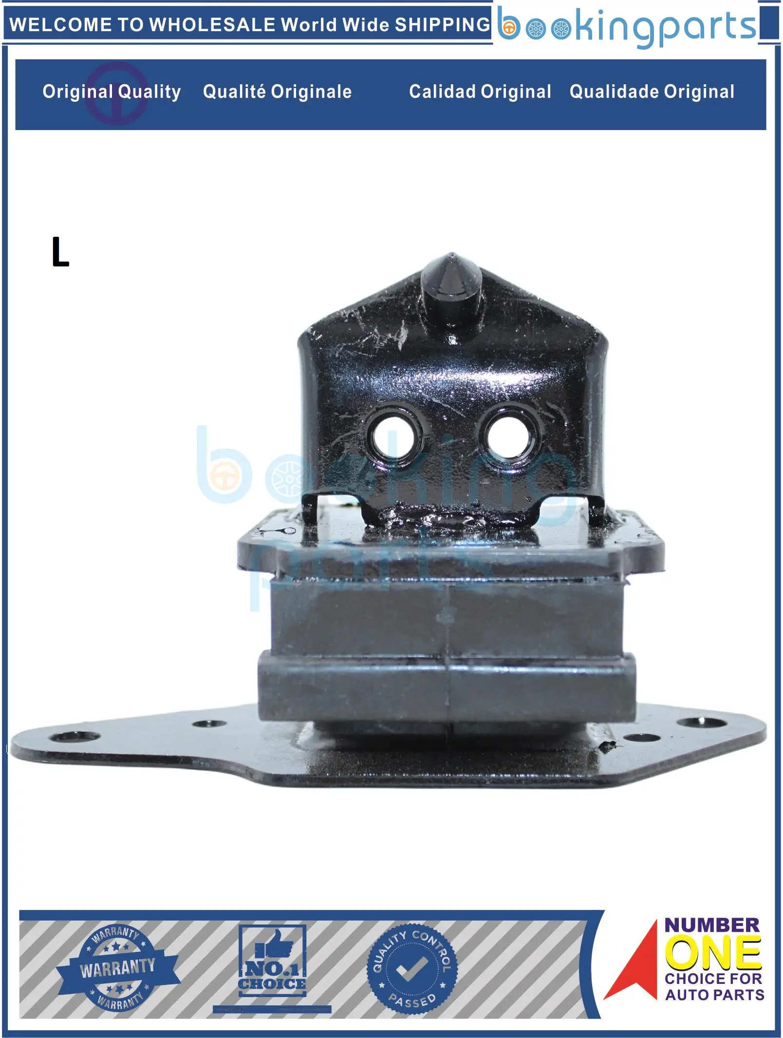 

ENM61883(L),8-97367-273-0,8973672730, 8975672730,8-97234-977-2,8972349772,897234977 крепление двигателя для ISUZU D-MAX 2,5/3,0 DIESEL