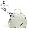 GREATSPEED Tennis Bag Badminton Bag 2 Packs Women's Adult Style One Shoulder Korean Version Men's Couples 1