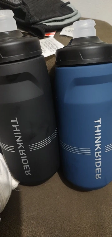 Bicycle Water Bottle Large Capacity 750/620ml for MTB & Road Cycling photo review