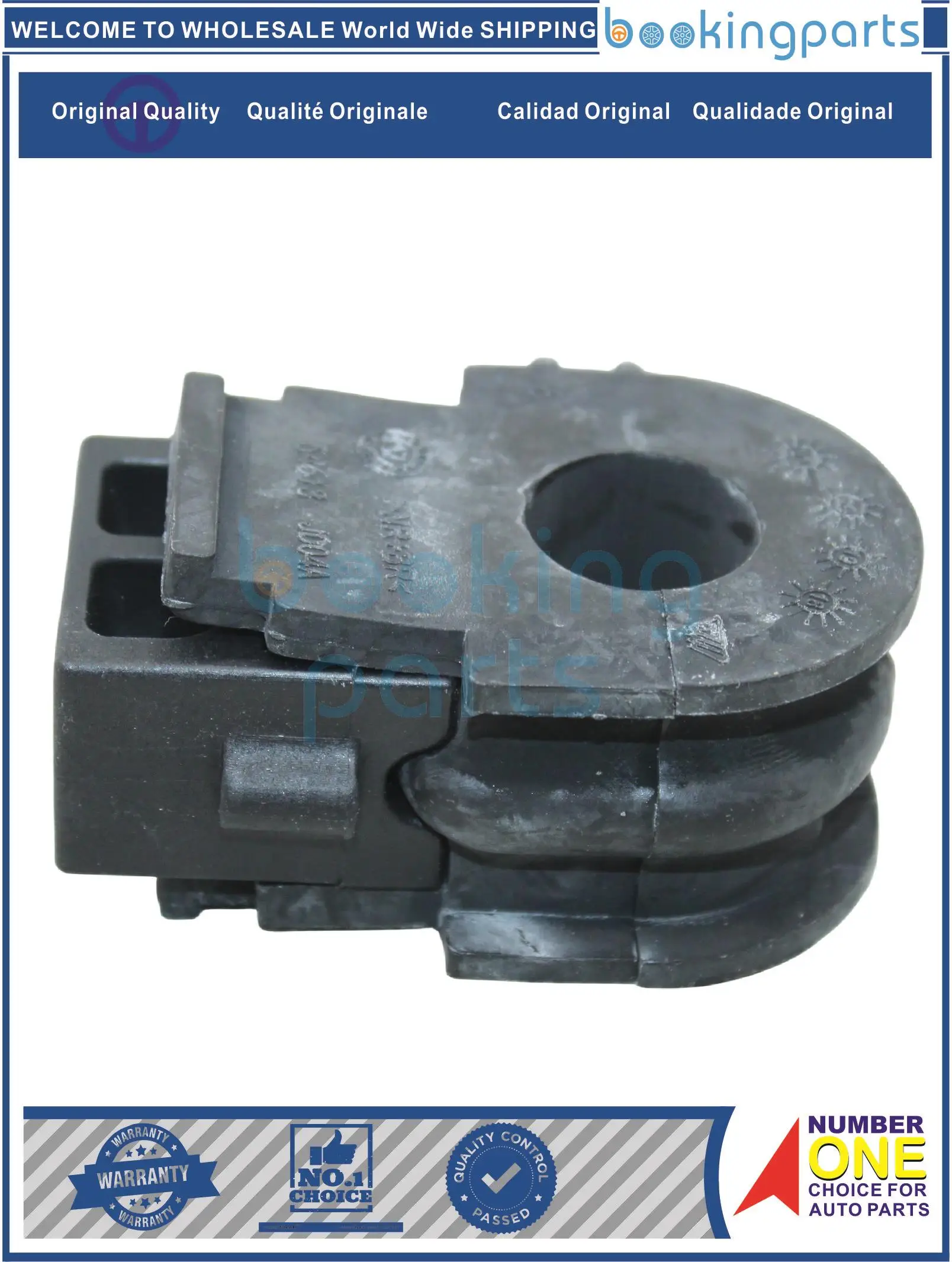 

SBB43093,54613-JD04A,54613JD04A,54613-4BA3A,546134BA3A,54613JG03A втулка рулевого управления для NISSAN JUKE 13, ROGUE 08