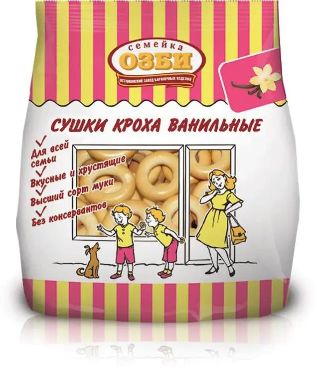 из 33 штук Сушки Семейка ОЗБИ Кроха