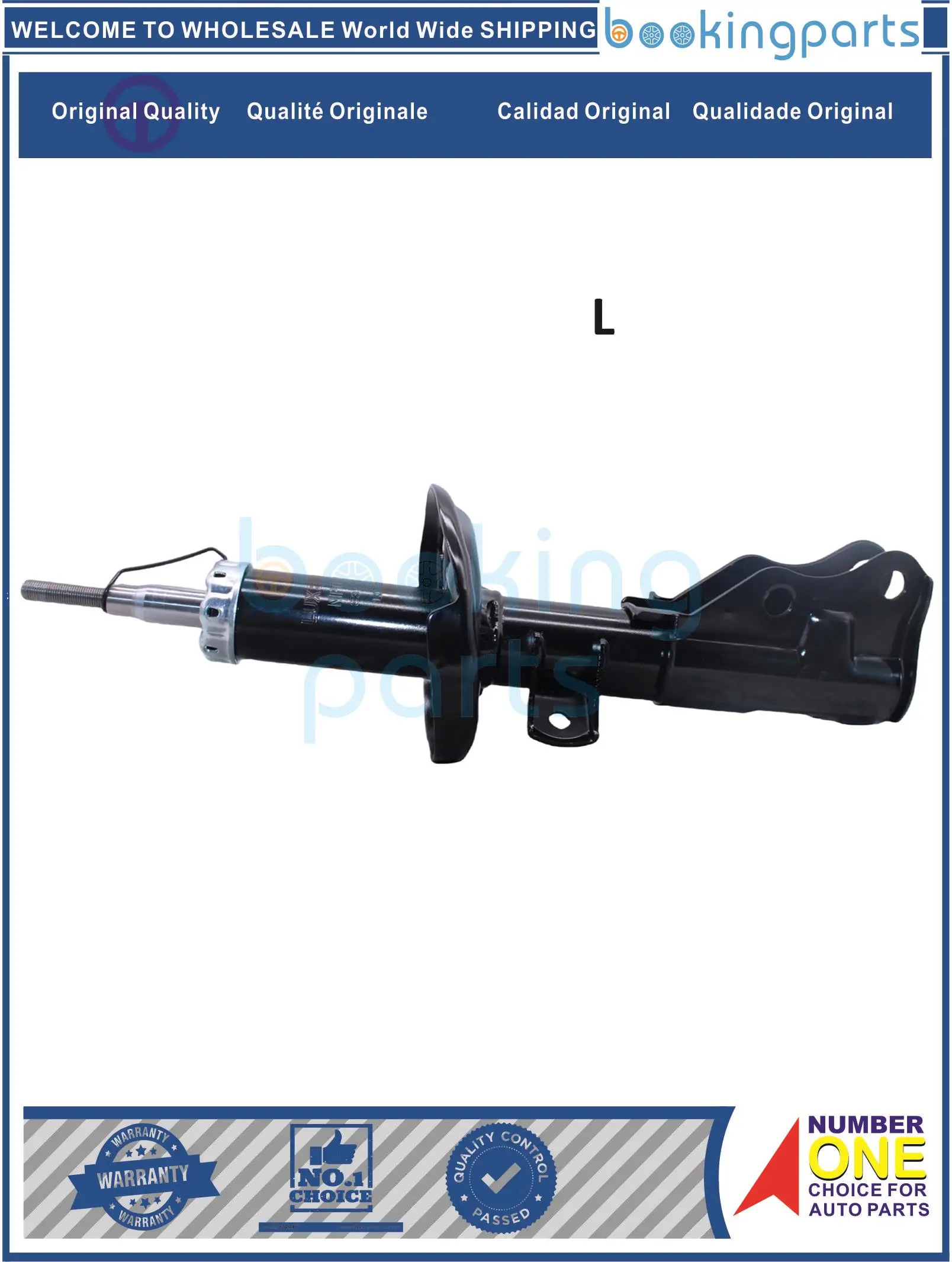 

SHA68489(L),51621-T7W-A01,51621T7WA01,3340143,51621T8PT02,51621-T7M-H02, амортизатор/стойка для HONDA HR-V 15-