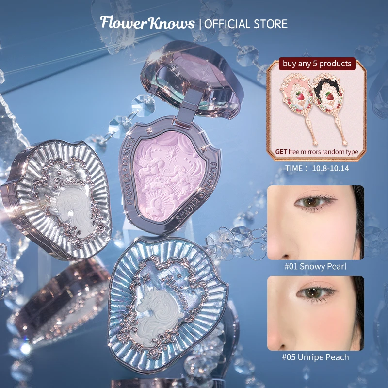 Flower Knows Unicorn Embossed Blush Natural Cheek Blusher Makeup 6