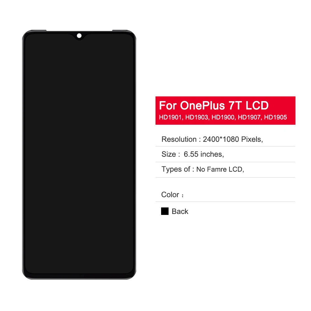 ÷ 7T LCD ÷̿  OLED LCD, ġ ũ Ÿ ,  LCD ũ,  ÷ 7T 1 + 7t ũ