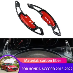 For Honda Accord 9th 10th CV1 CR1-CR3 2013~2022 Carbon Fiber Steering Wheel Paddle Shifter Extension Gear Shift 2017 2018 2019