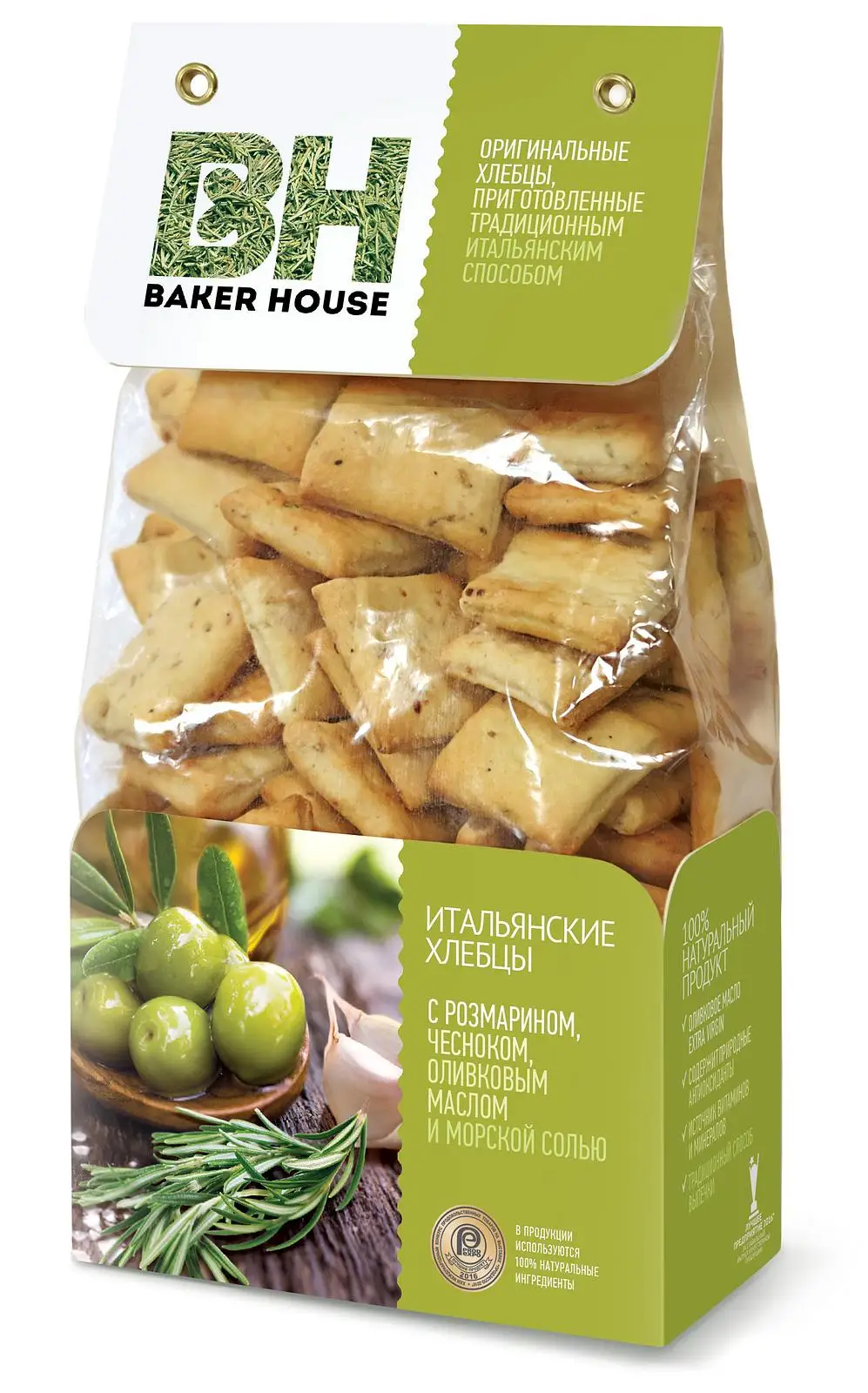 Упаковка 7 штук Итальянские хлебцы Baker