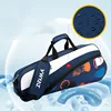 Waterproof Badminton Racket Bag Single Shoulder Thicken Gymbag Sport Bags For Badminton Training Shoes Kids Adult Gifts 3