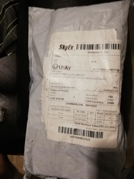 USB Water Pump Ultra-quiet with Power Cord Waterproof Fountain with 12 LED Light for Garden Water Pump Aquarium Fountain фонтан photo review