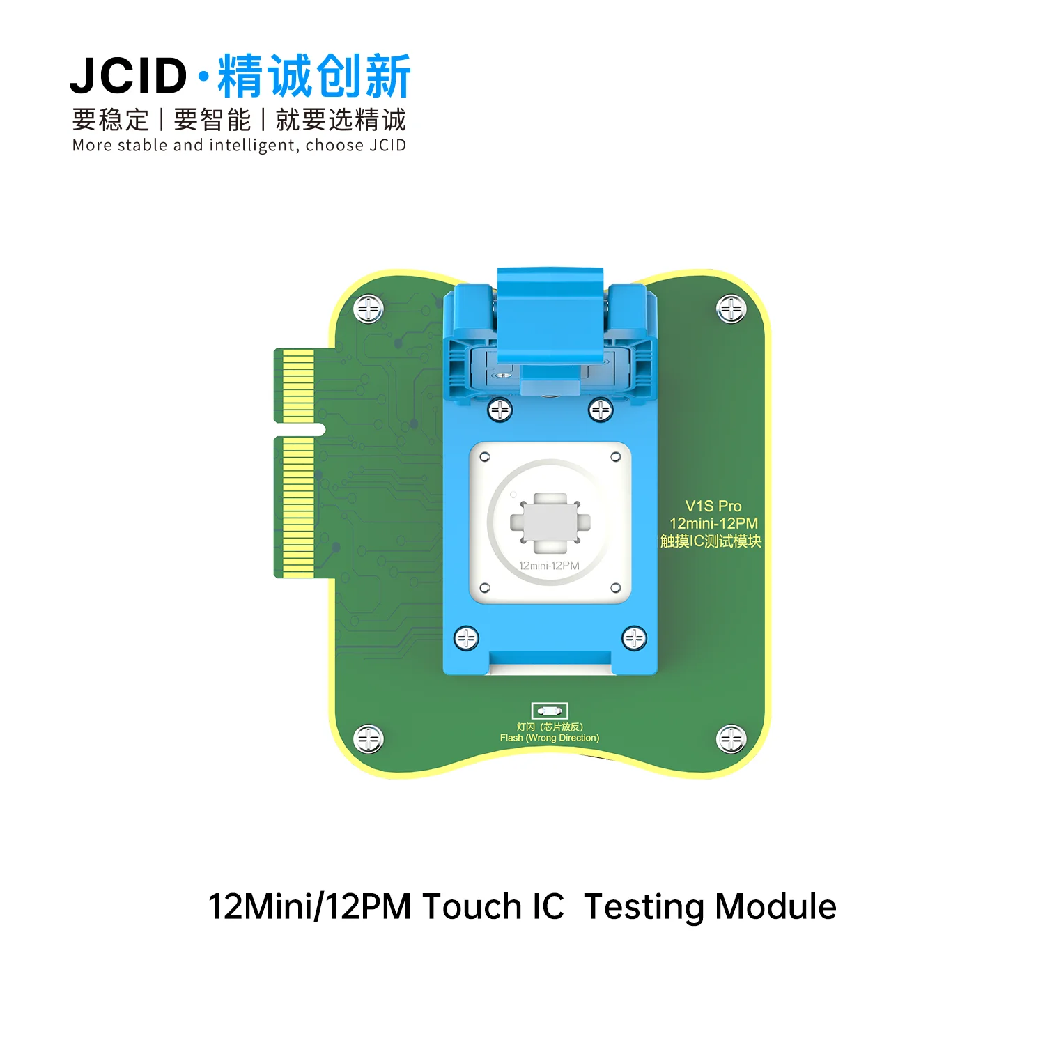JCID V1S-Pro 터치 IC 테스트 모듈 IP15 이상 모델용 진단 검사 및 빈 데이터 IC 인식 수리 도구
