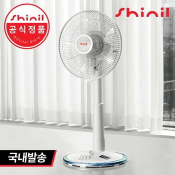 신일 선풍기 가정용선풍기 12인치 저소음 조용한 스탠드형 SIF-G12SS 여름 필수품 필수템 무더위