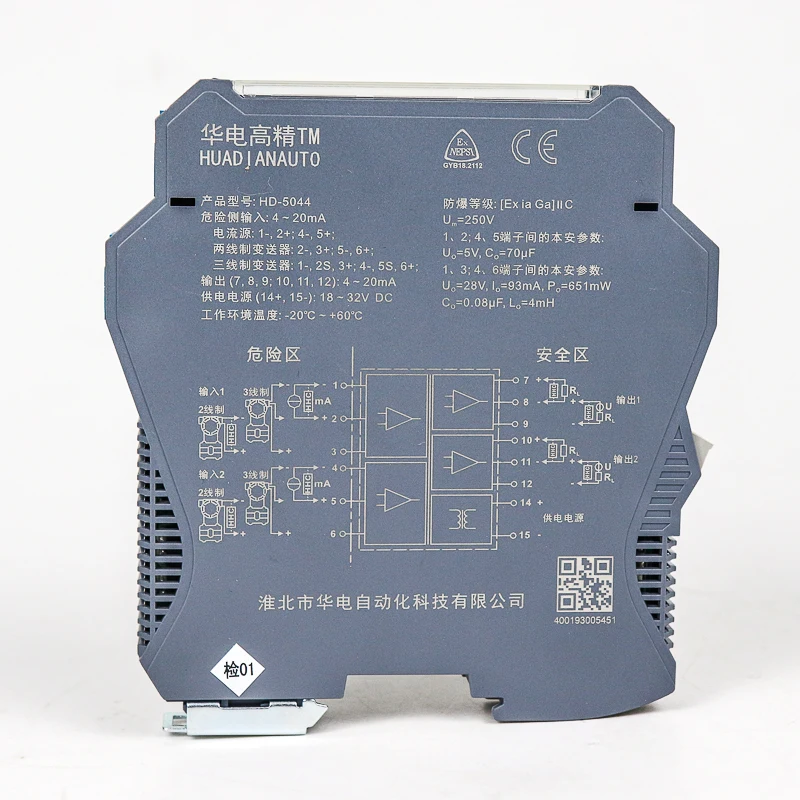 High Quality Renovação da Casa Isolamento à Prova de Isolamento à Prova isolamento a prova de isolamento prova 03