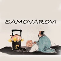 SAMOVAROVI Store