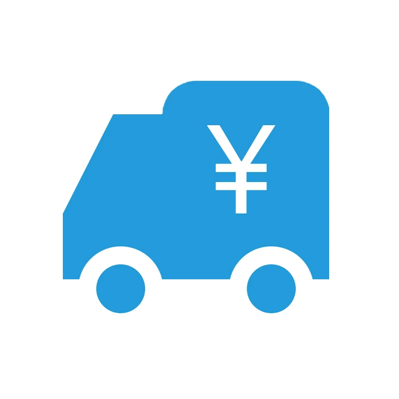 

the Freight/Extra Fee