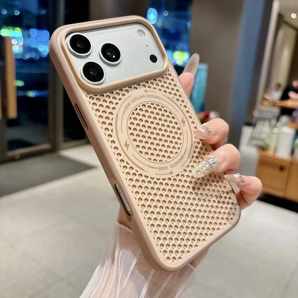 Advanced Magnetic Phone Case with Cooling Heat Dissipation and Breathable Back Cover