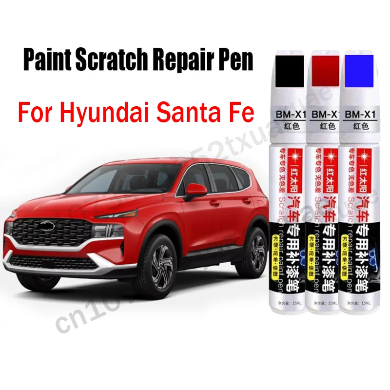 Car Paint Scratch Repair Pen for Hyundai Santa Fe TouchUp Pen Remover