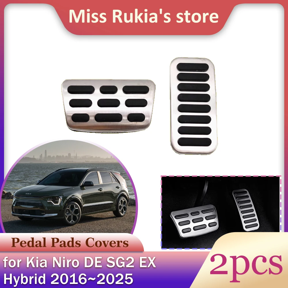 Car Gas Brake Pedal For Kia Niro DE SG2 EX Hybrid Stainless Steel Anti-Slip Footrest Foot Pedals Cover Accessorie