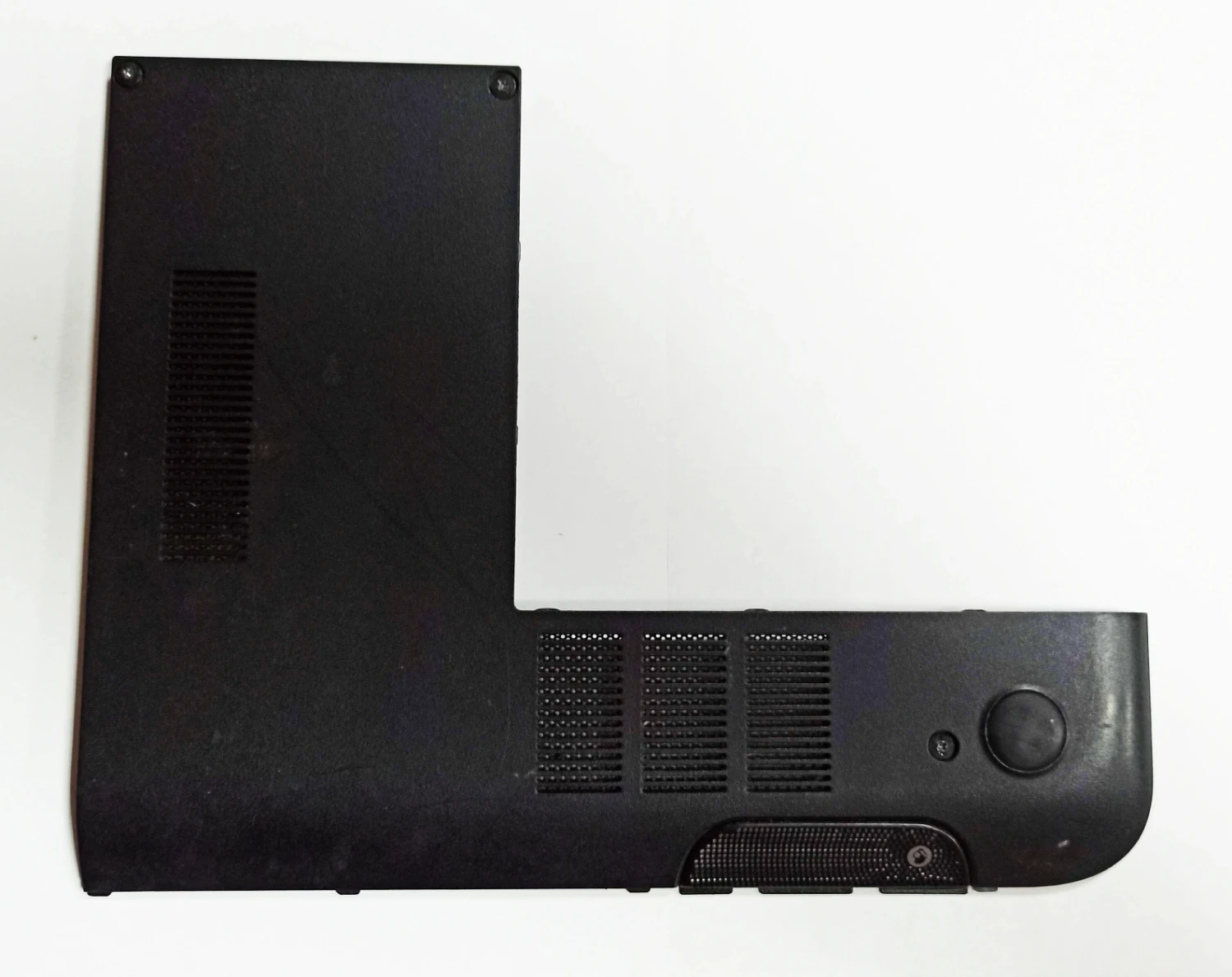 CoverRamDellInspiron7520statebY.jpg
